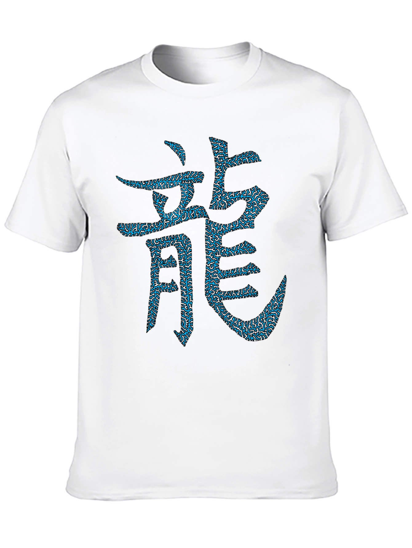 Dragon Graphic T-Shirt