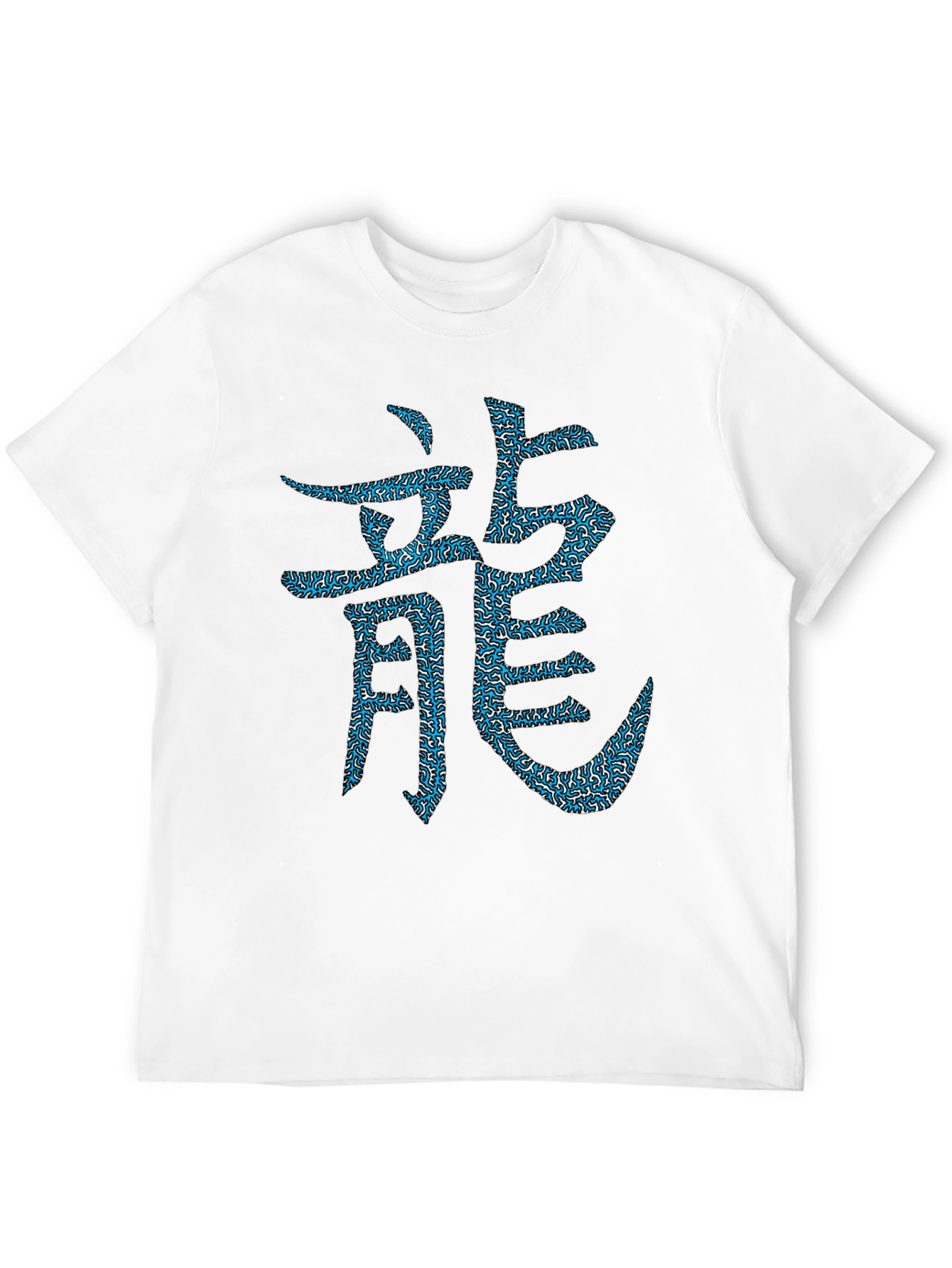 Dragon Graphic T-Shirt