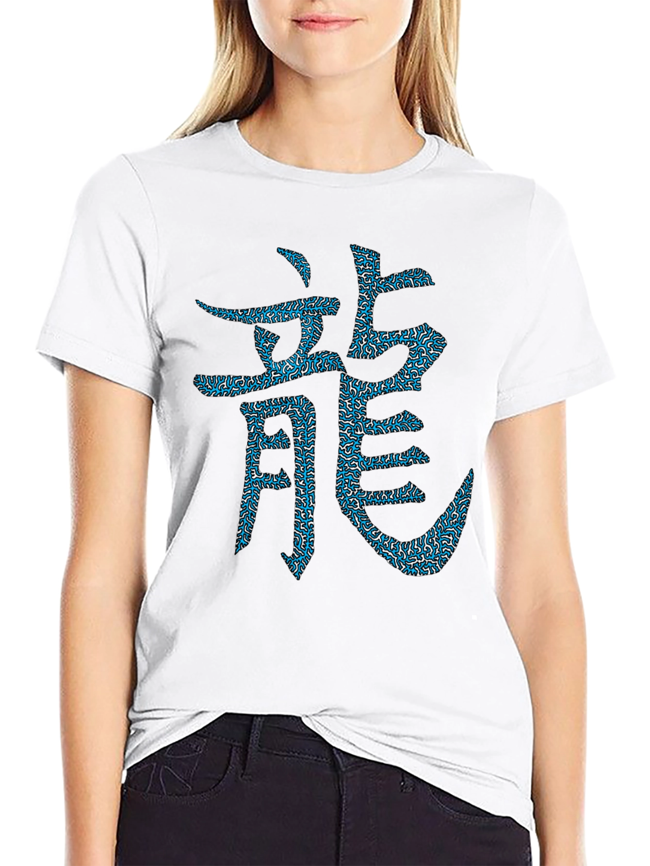 Dragon Graphic T-Shirt