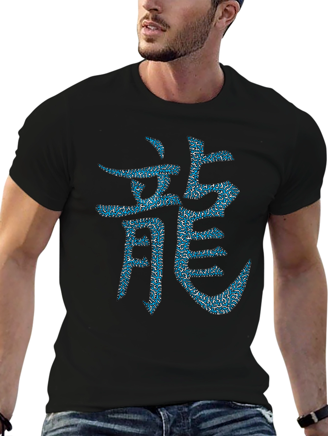 Dragon Graphic T-Shirt