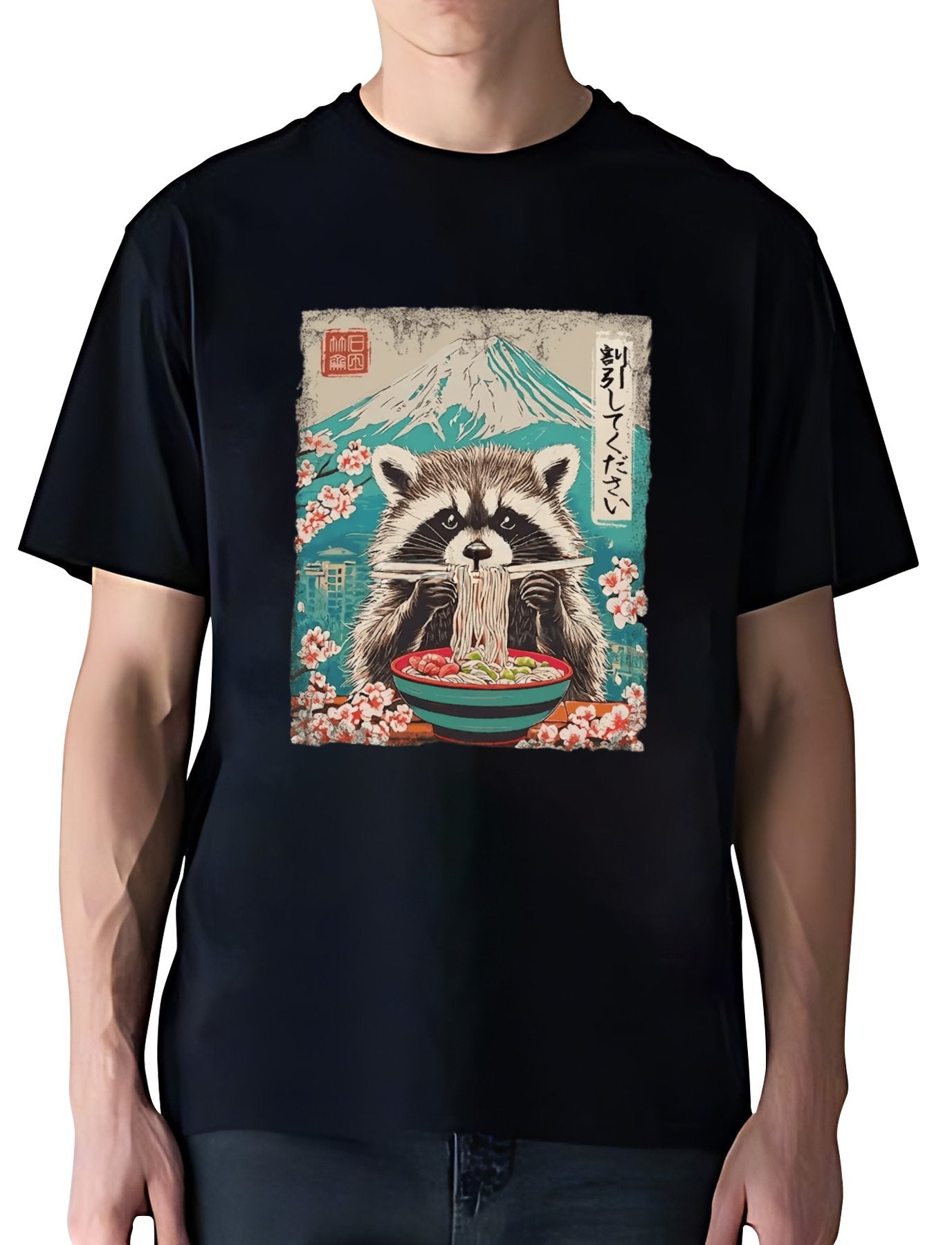 T-shirt Tokyo-tiger-please-give-raccoon-a-discount-washed-t-shirt