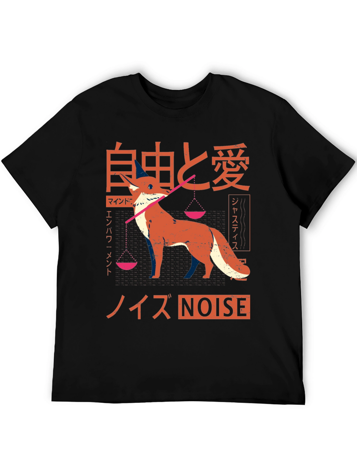 Japanese Fox Graphic Tee