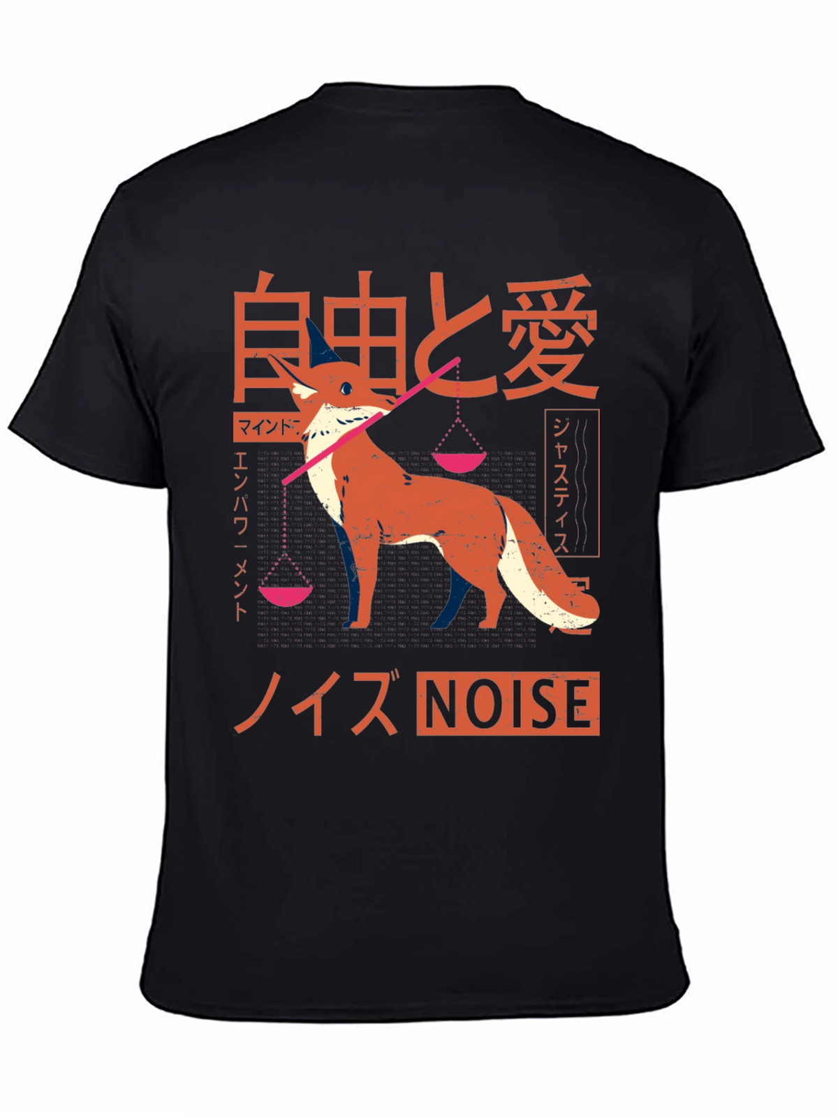 Japanese Fox Graphic Tee
