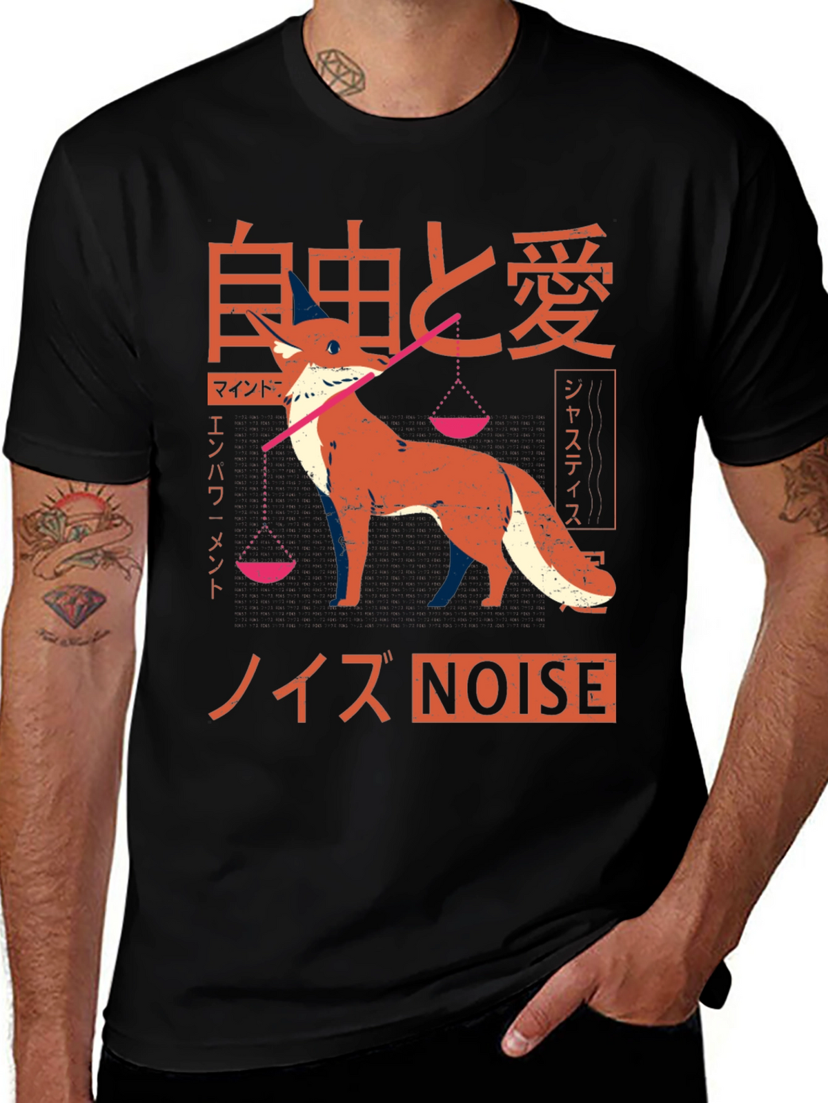 Japanese Fox Graphic Tee