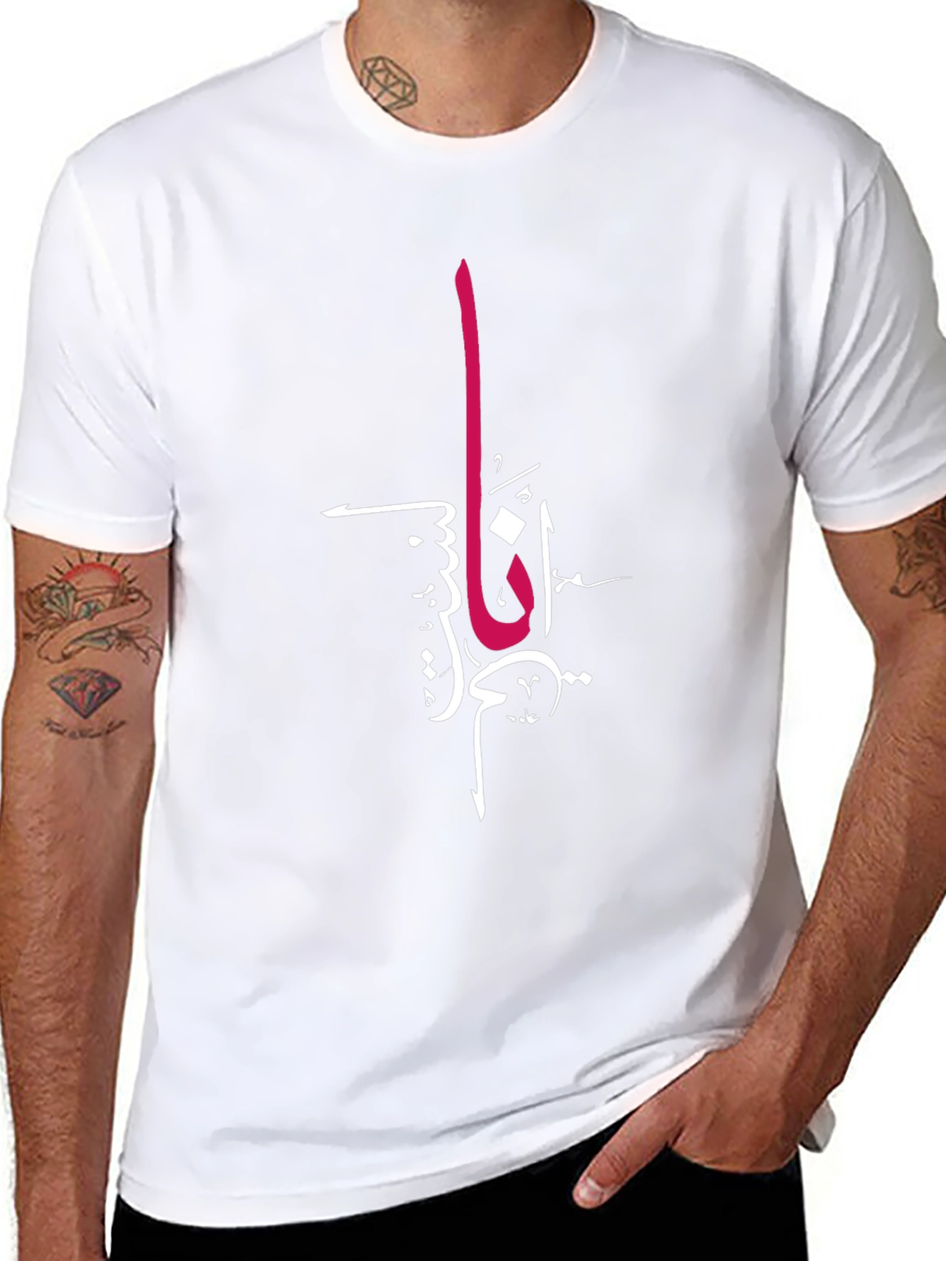 Arabic Calligraphy T-Shirt - Stylish Black Tee