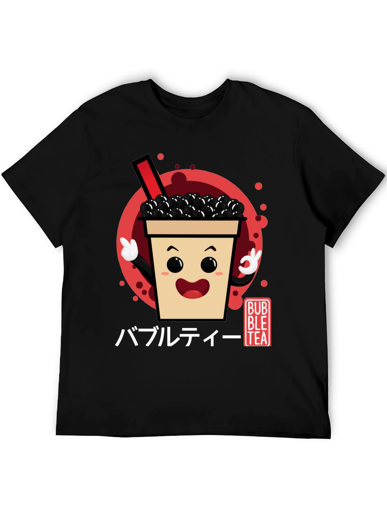 Bubble Tea Graphic Tee - Kawaii Drink Shirt