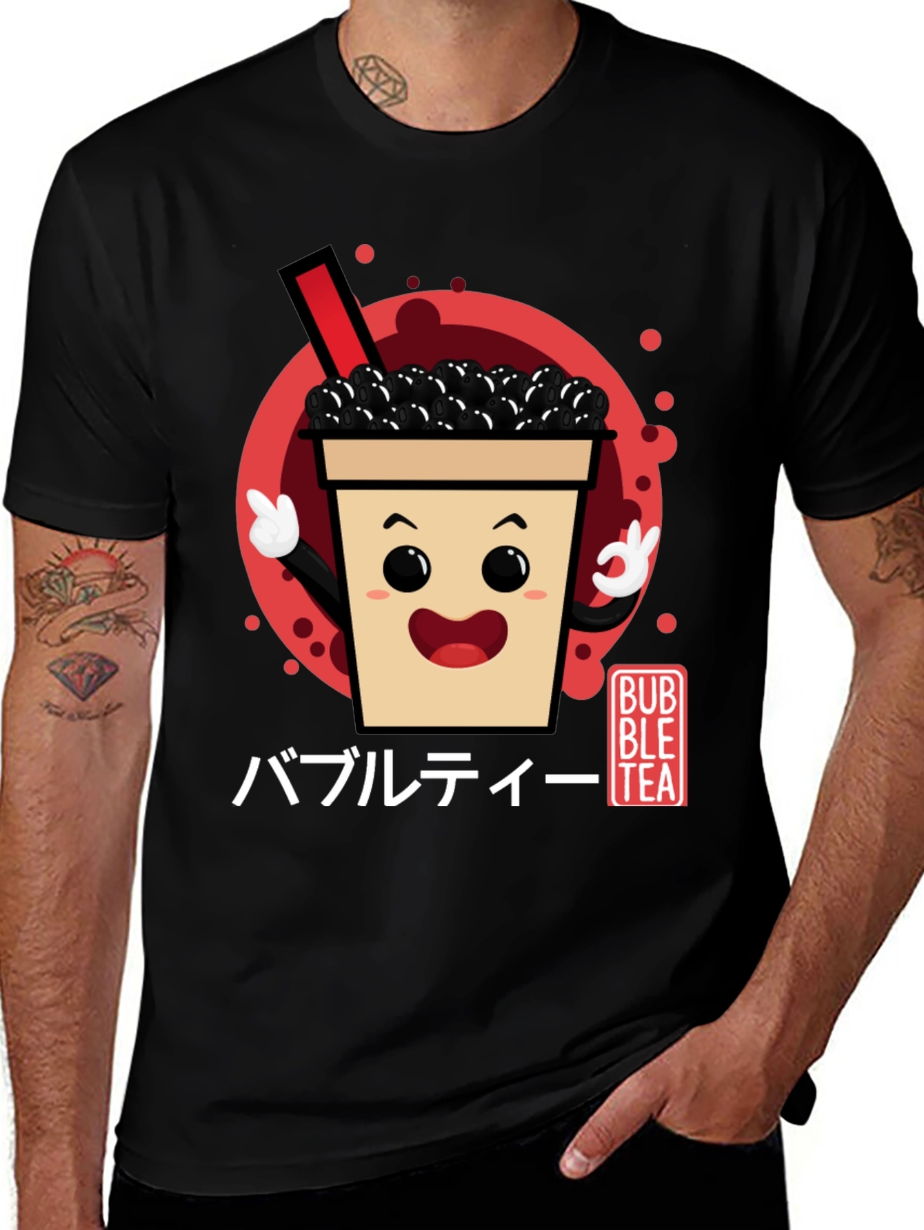 Bubble Tea Graphic Tee - Kawaii Drink Shirt
