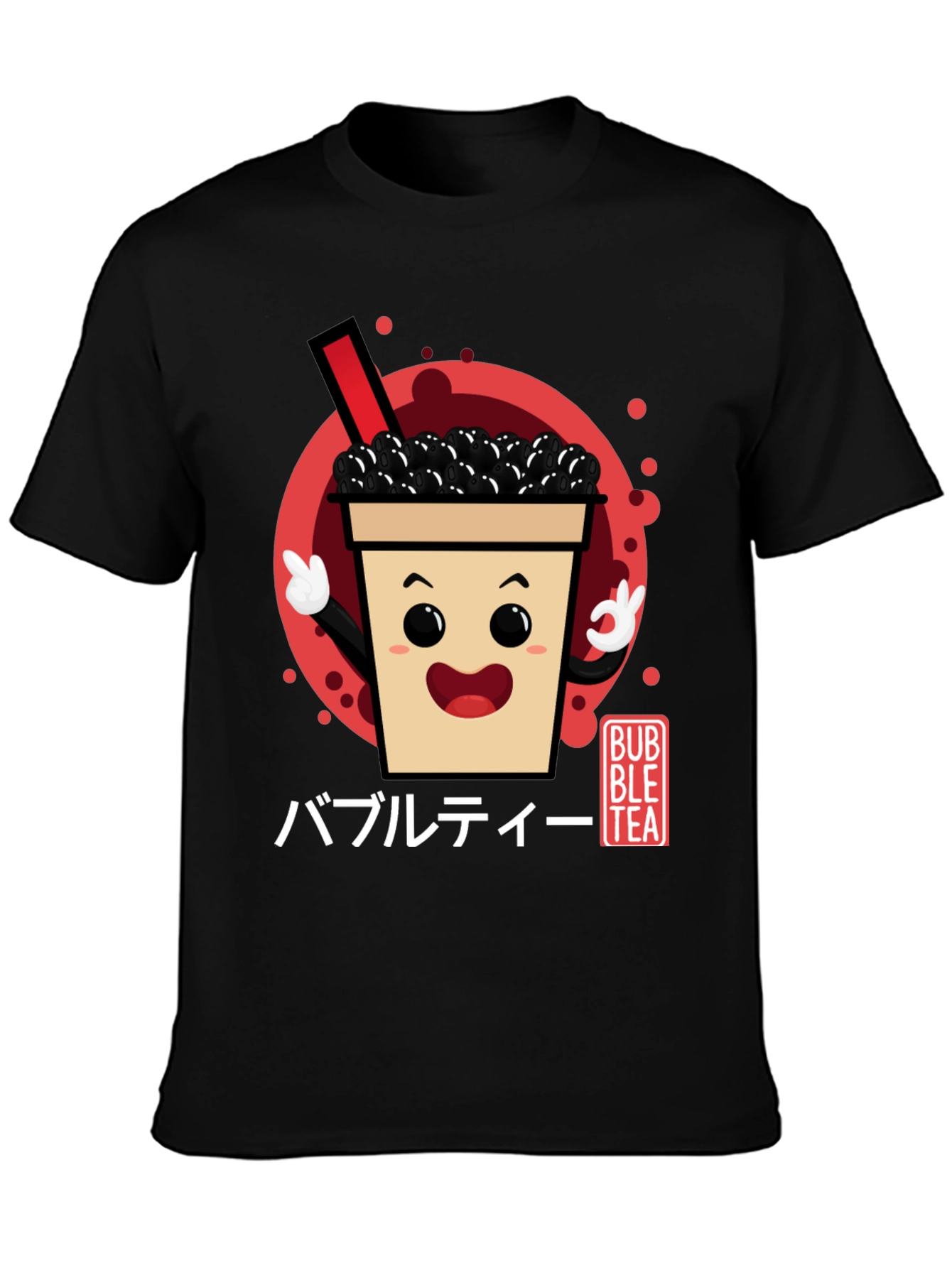 Bubble Tea Graphic Tee - Kawaii Drink Shirt