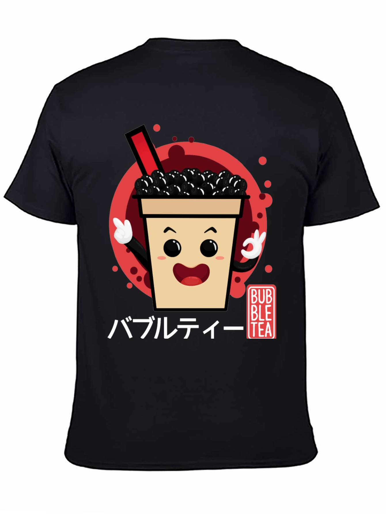 Bubble Tea Graphic Tee - Kawaii Drink Shirt