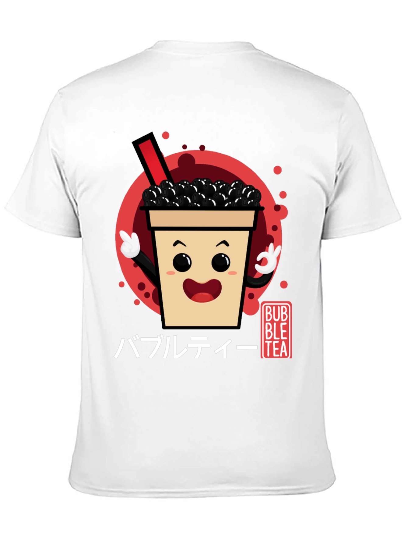 Bubble Tea Graphic Tee - Kawaii Drink Shirt