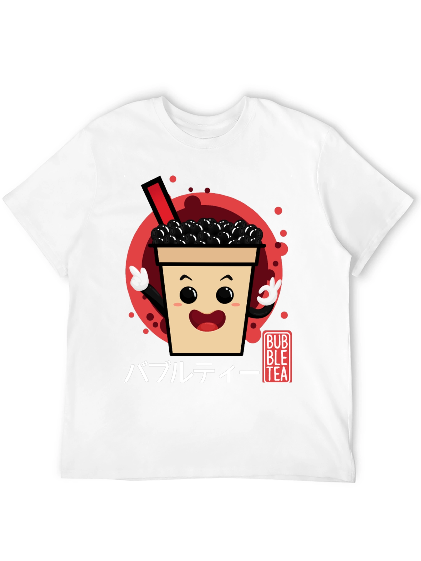 Bubble Tea Graphic Tee - Kawaii Drink Shirt