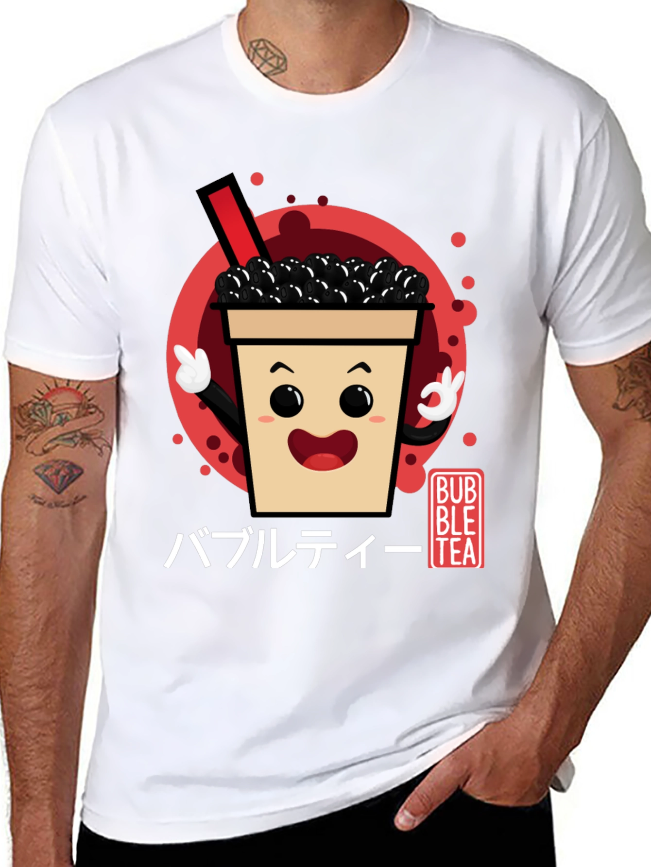 Bubble Tea Graphic Tee - Kawaii Drink Shirt