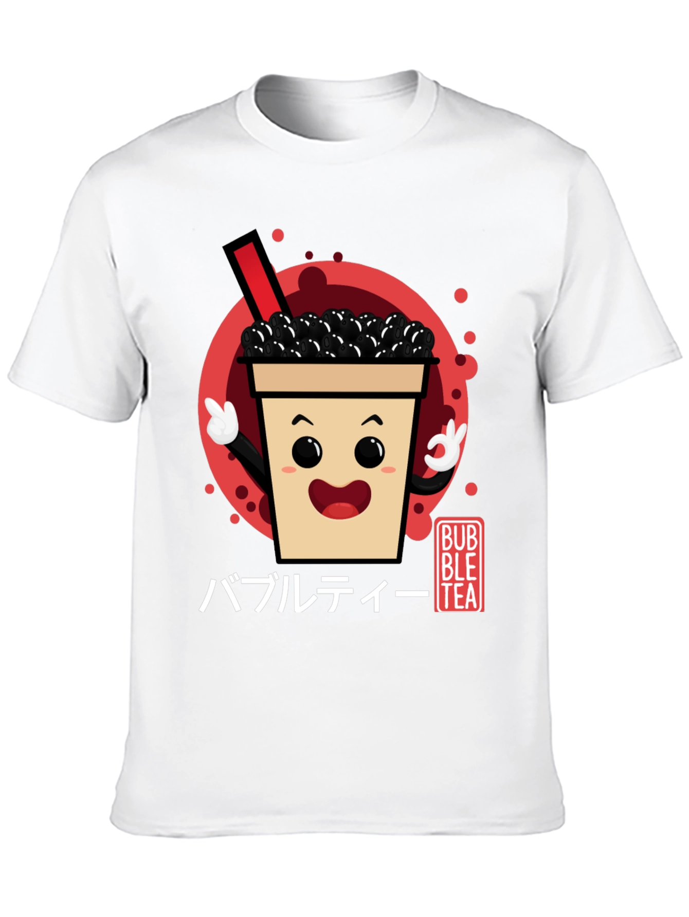 Bubble Tea Graphic Tee - Kawaii Drink Shirt