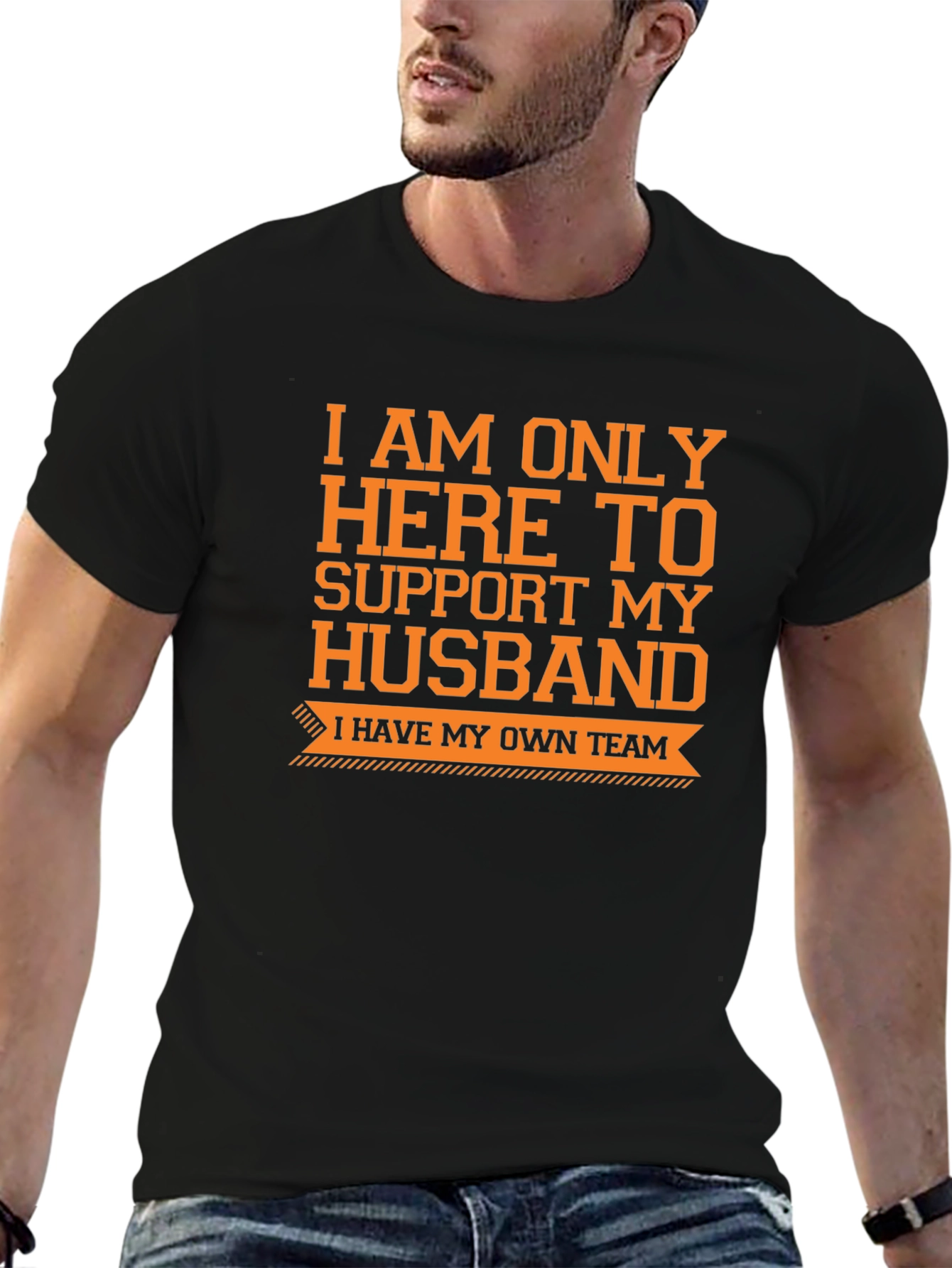 Supportive Wife T-Shirt - Funny Husband Team Tee