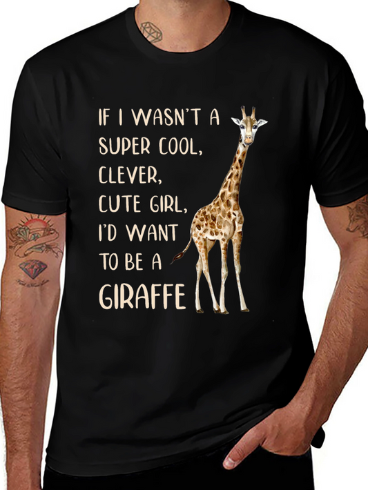 Super Cool Girl Giraffe Graphic Tee