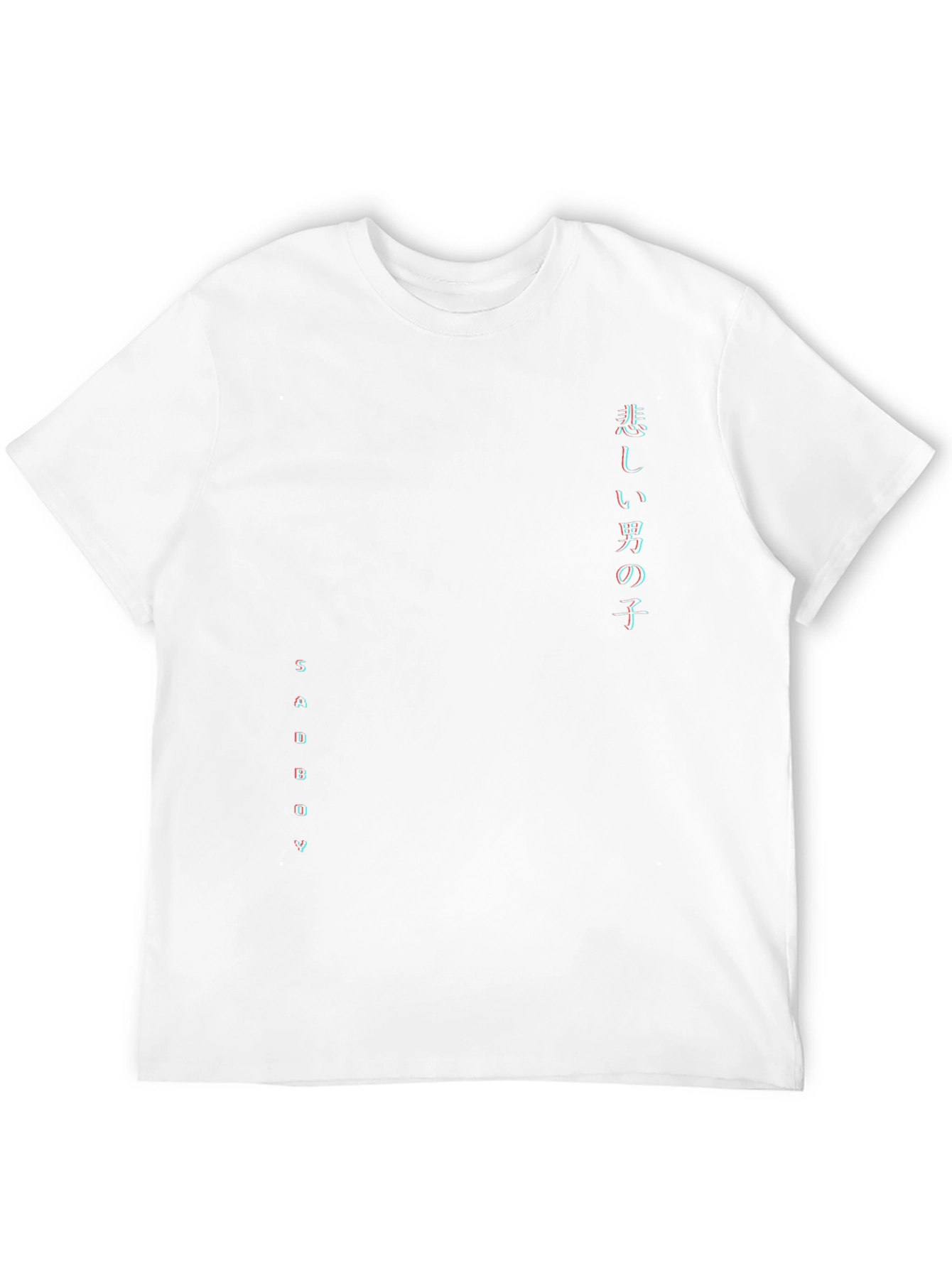 Sad Boy Japanese Text Black T-Shirt