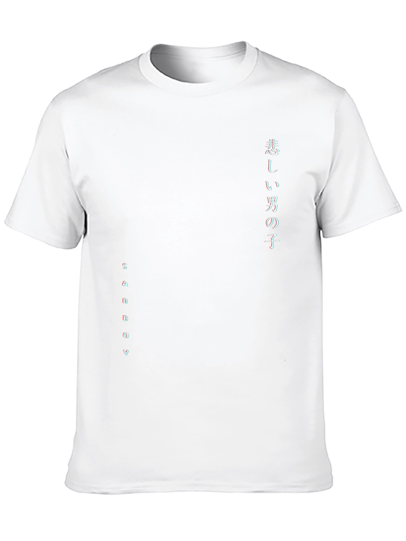 Sad Boy Japanese Text Black T-Shirt