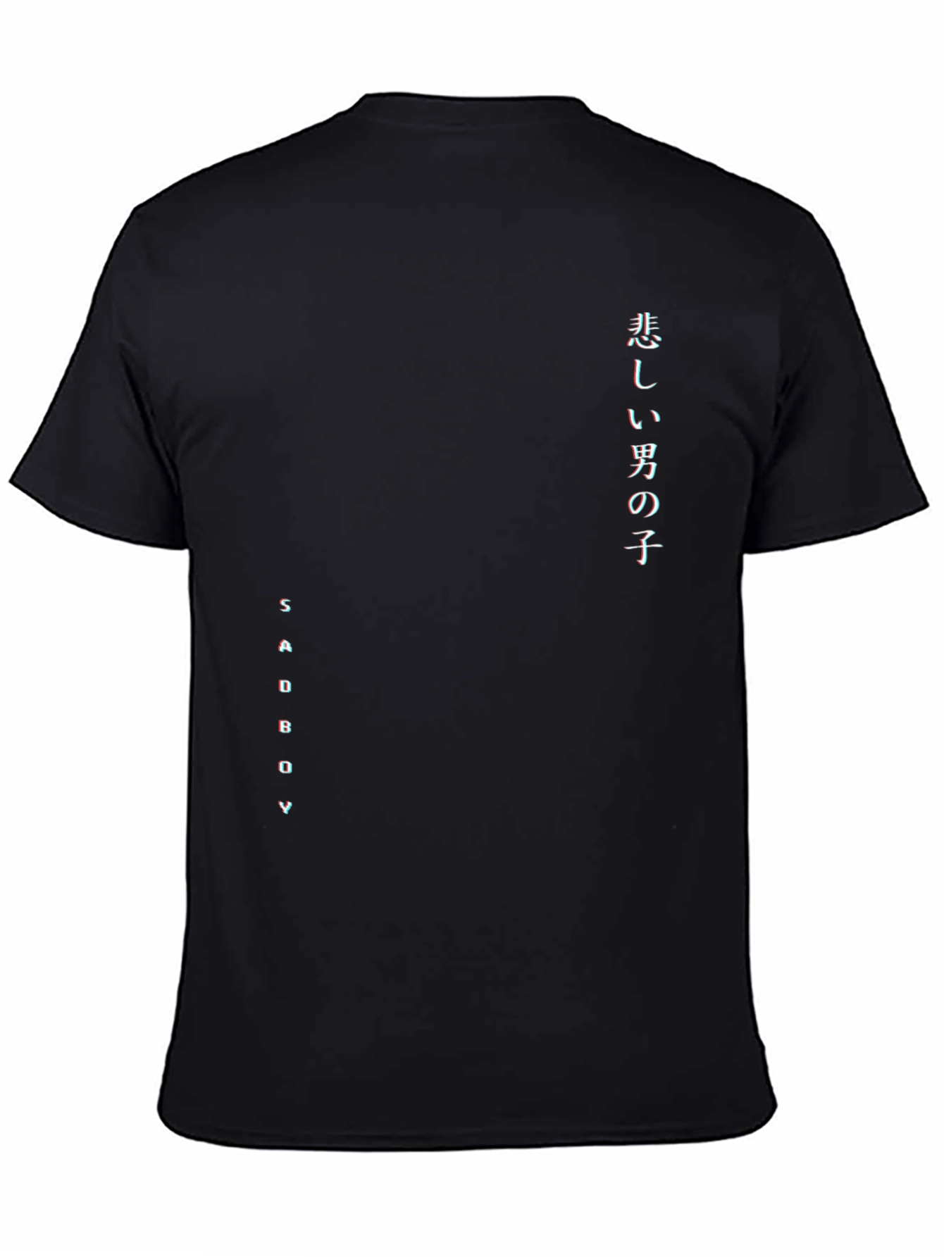 Sad Boy Japanese Text Black T-Shirt