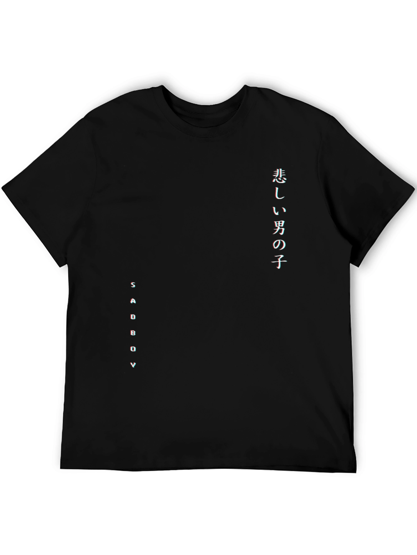 Sad Boy Japanese Text Black T-Shirt
