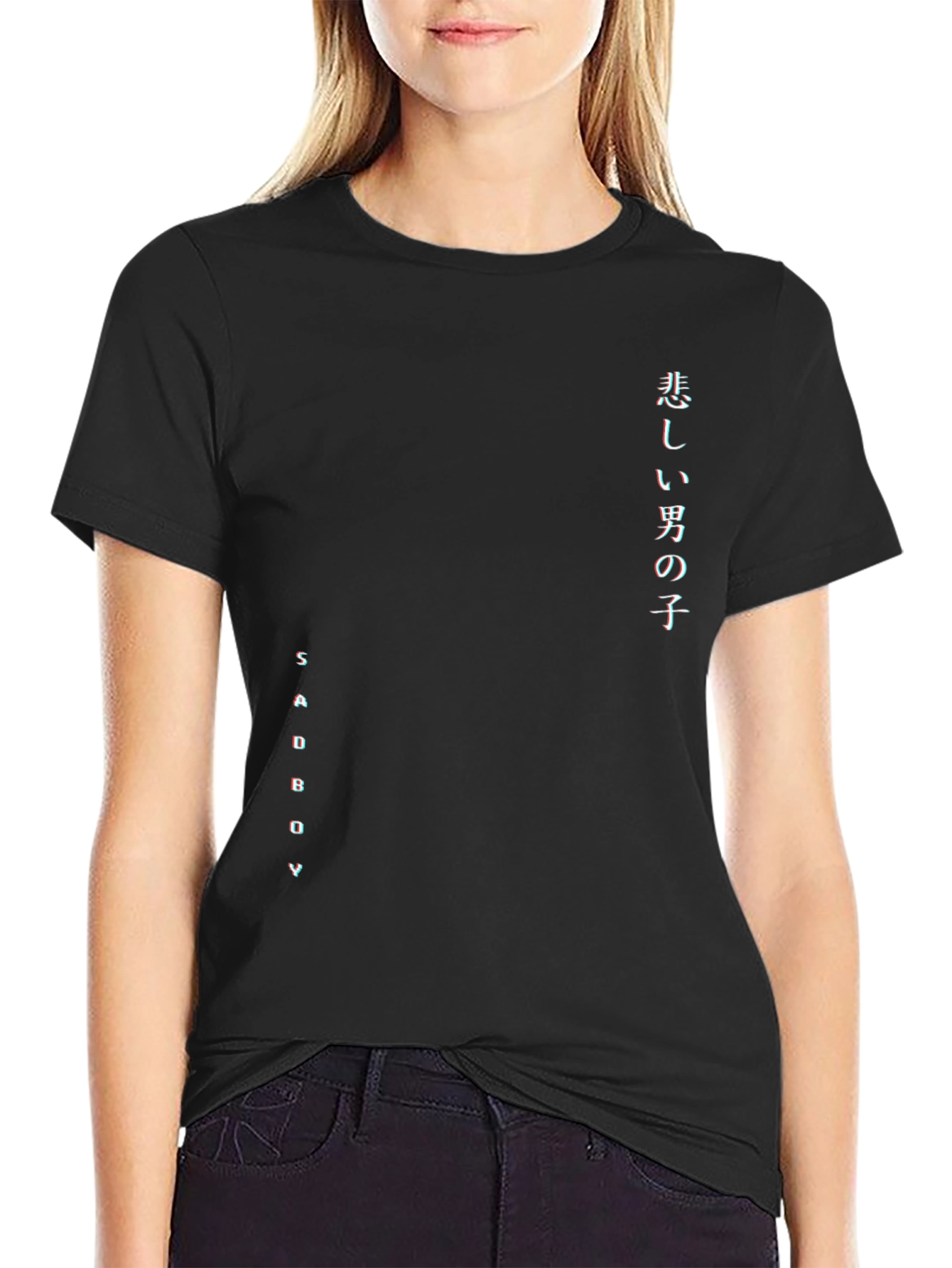 Sad Boy Japanese Text Black T-Shirt