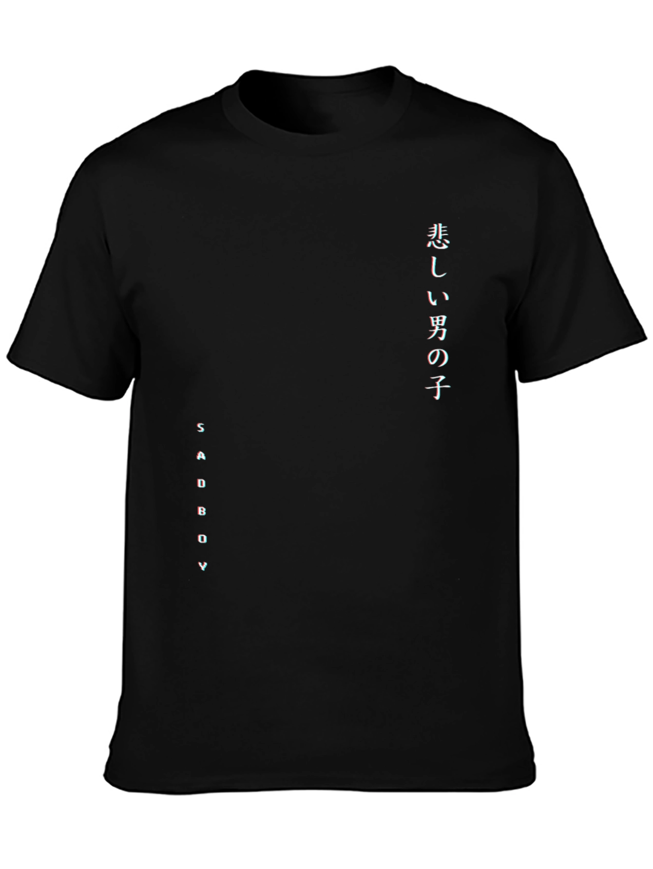 Sad Boy Japanese Text Black T-Shirt