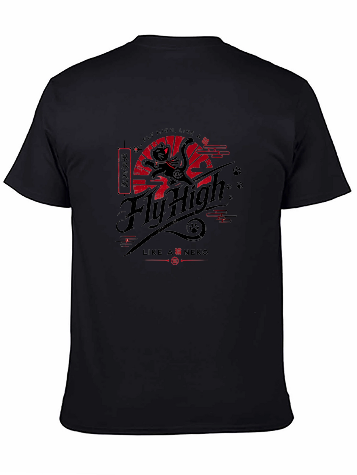 Fly High Neko T-Shirt - Japanese Inspired Design