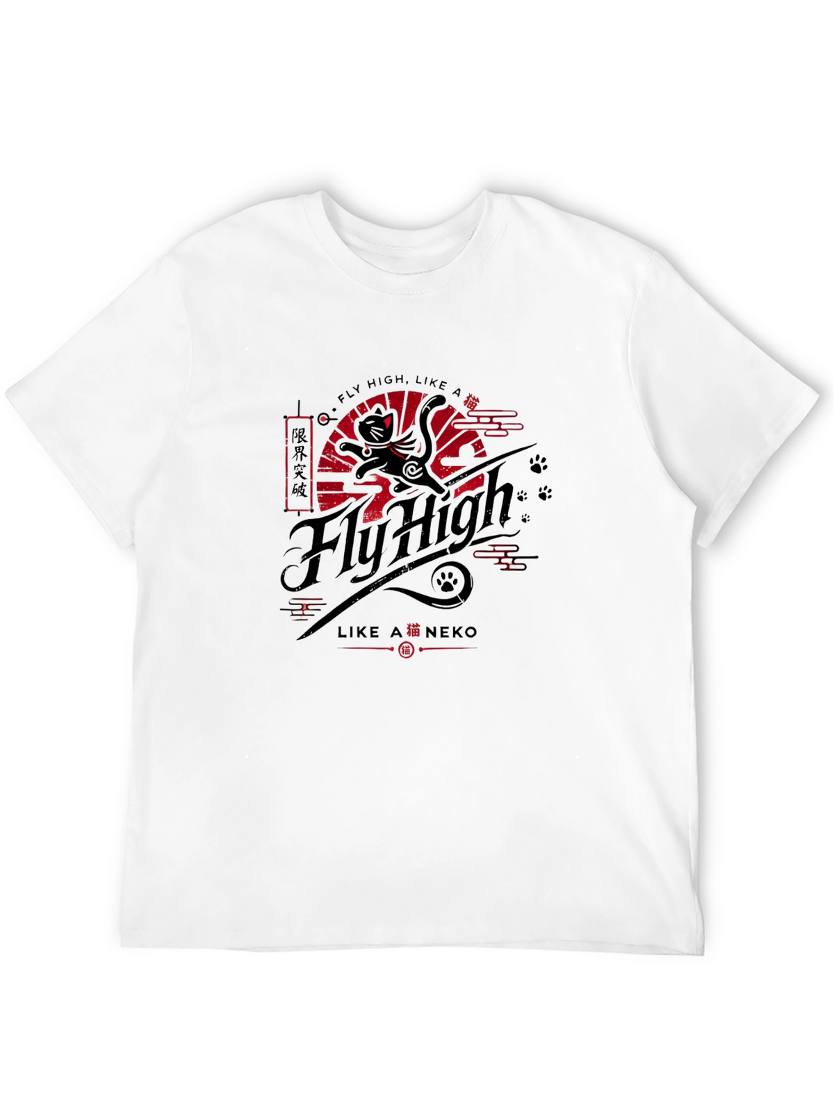 Fly High Neko T-Shirt - Japanese Inspired Design
