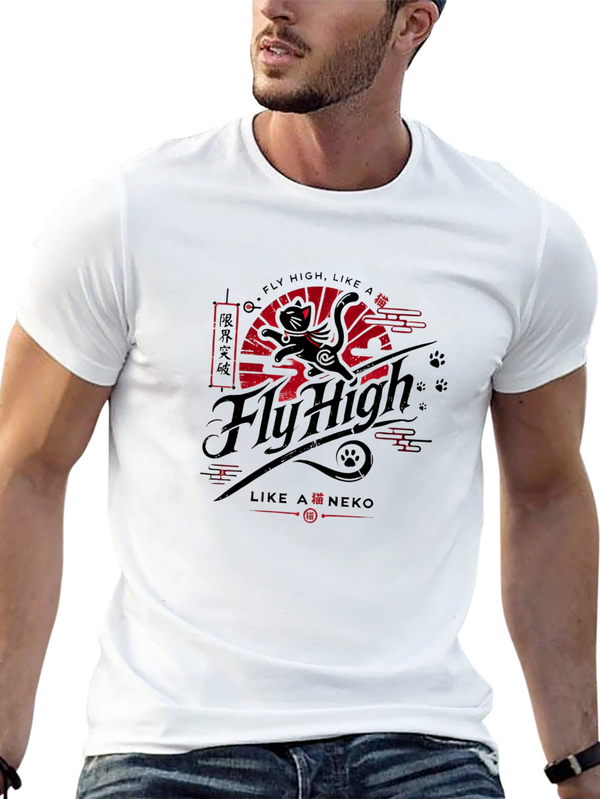 Fly High Neko T-Shirt - Japanese Inspired Design