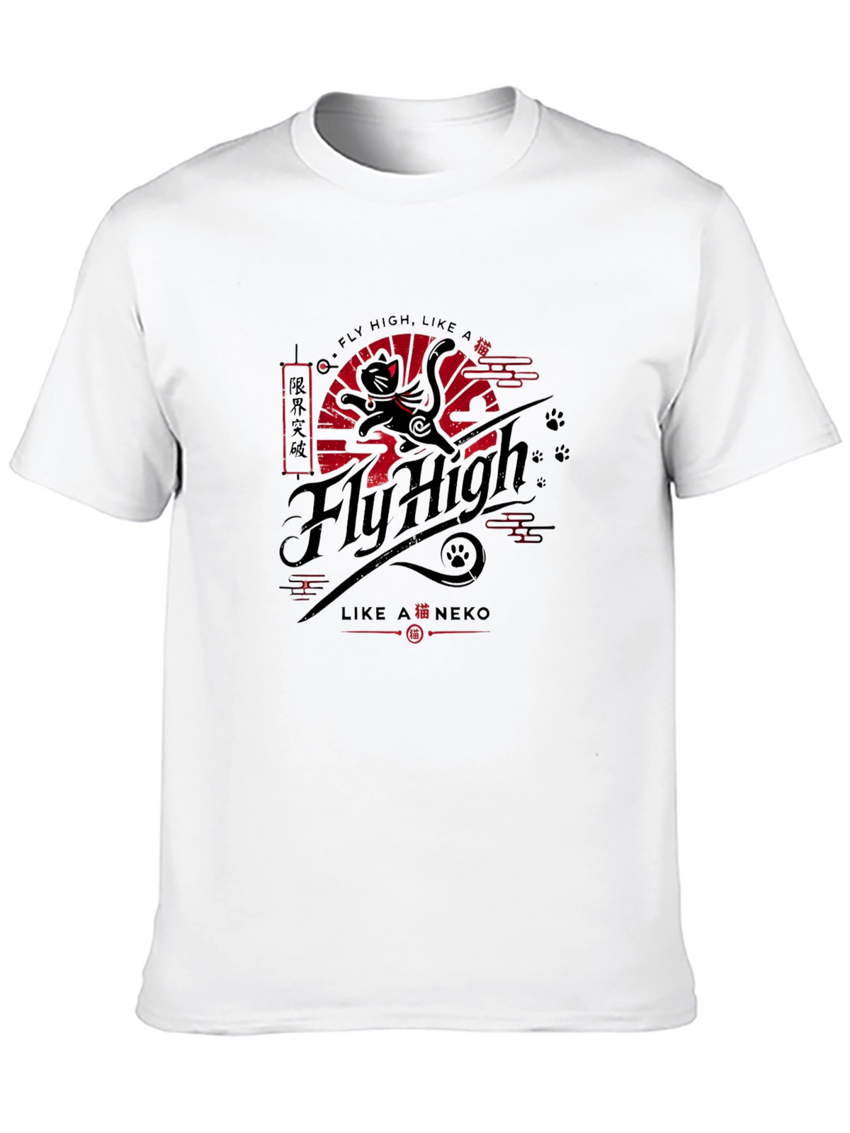 Fly High Neko T-Shirt - Japanese Inspired Design