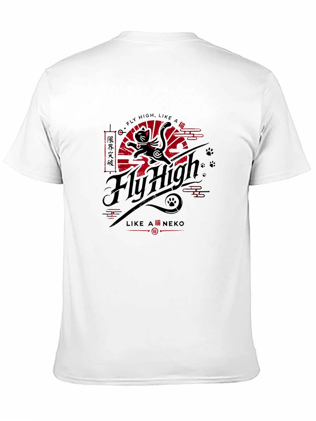 Fly High Neko T-Shirt - Japanese Inspired Design