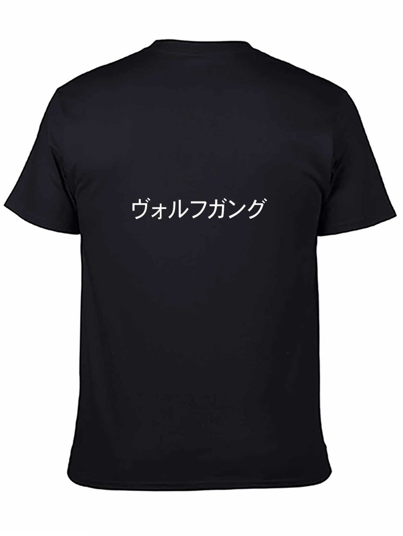 Wolfgang Japanese T-Shirt - Black Cotton Tee