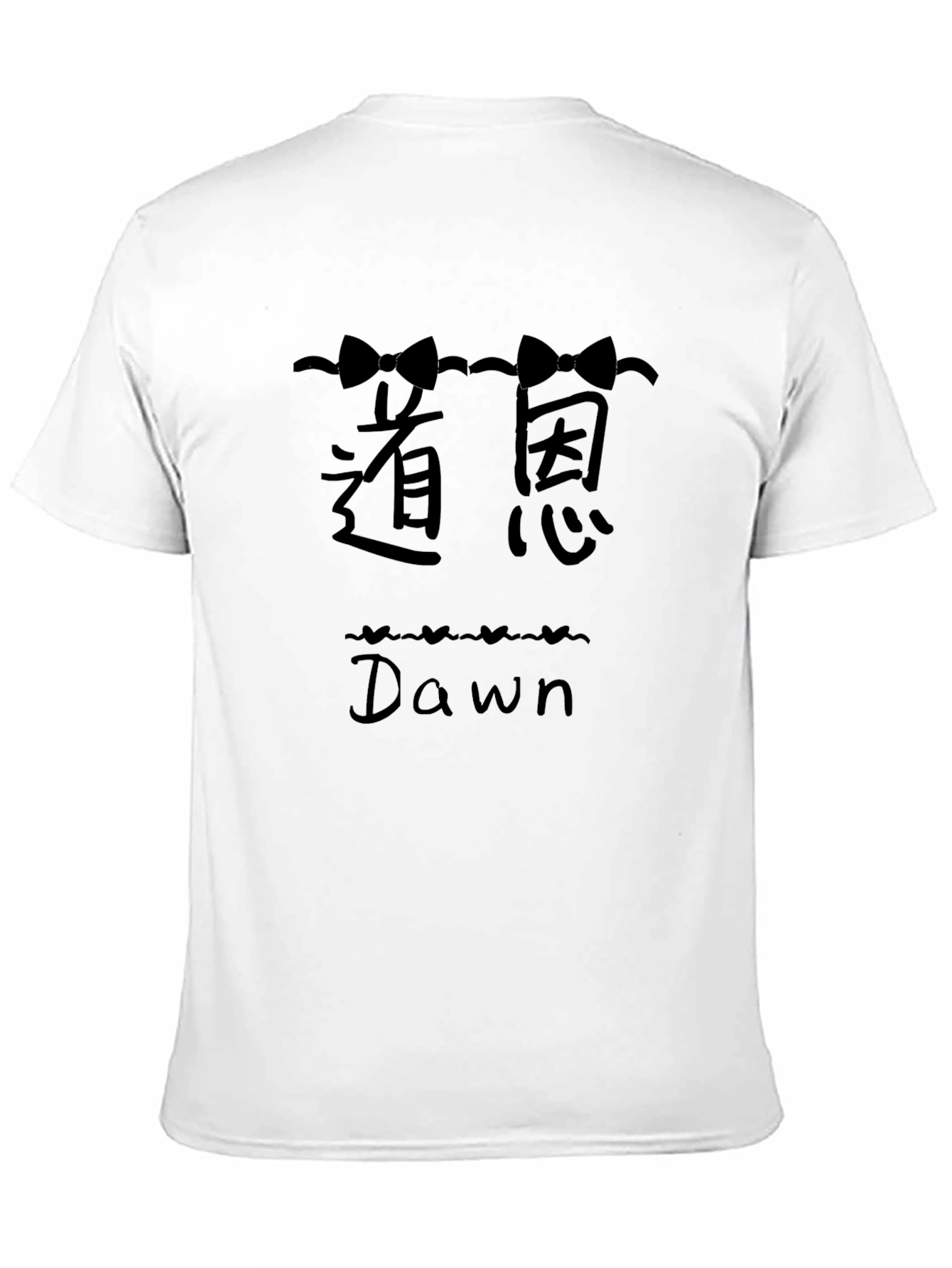 Dawn Graphic T-Shirt Black Crew Neck