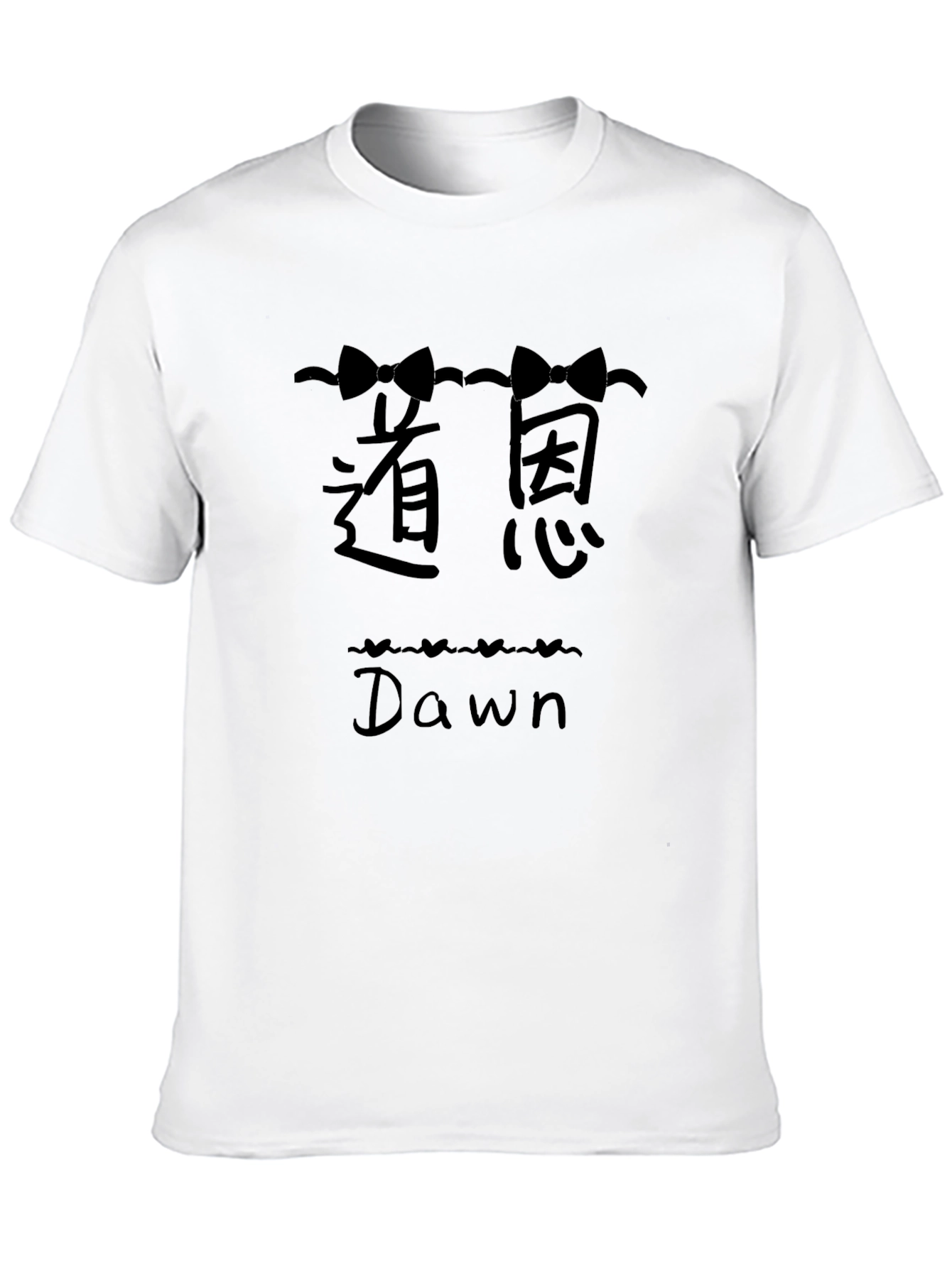 Dawn Graphic T-Shirt Black Crew Neck