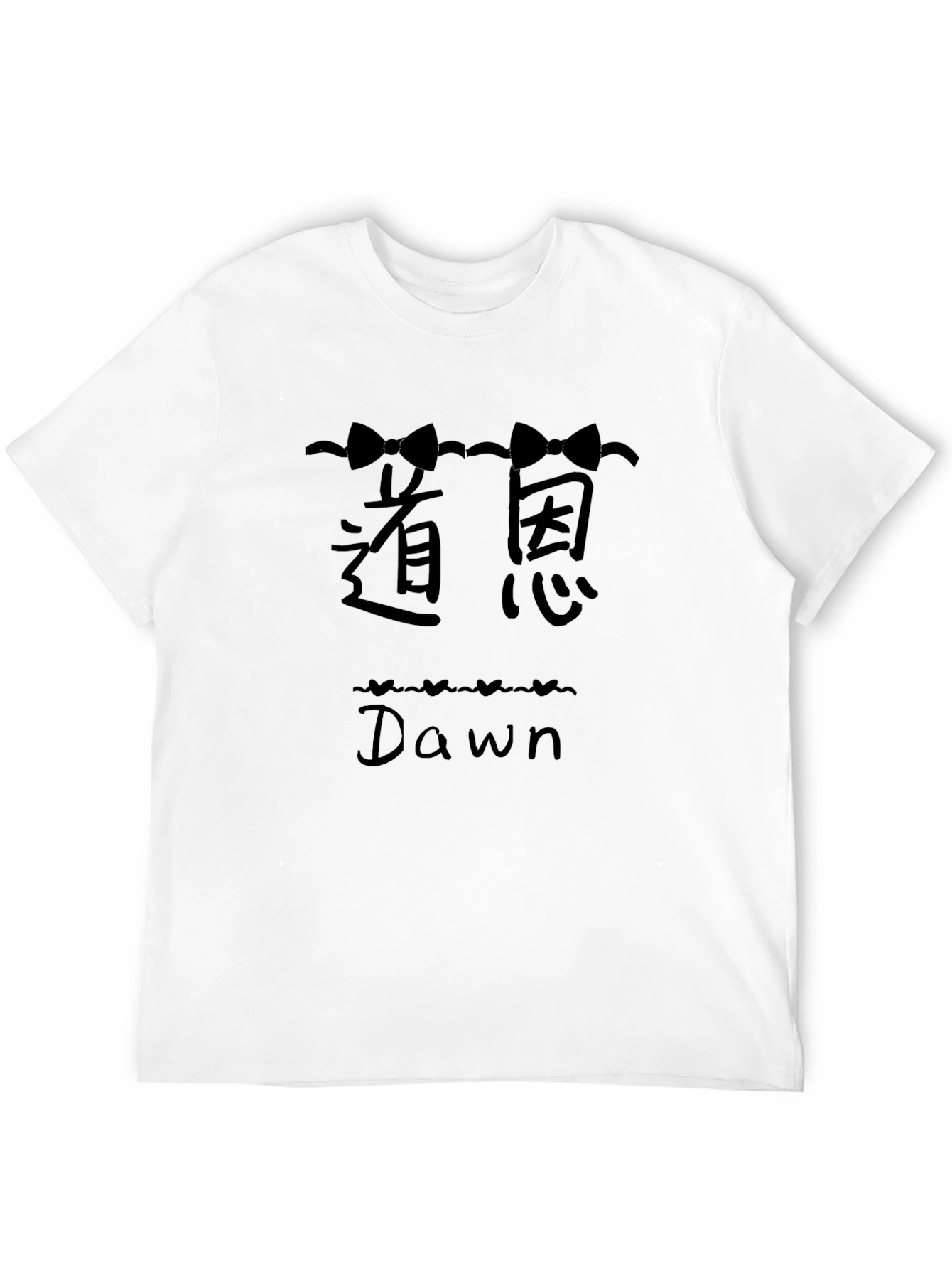 Dawn Graphic T-Shirt Black Crew Neck