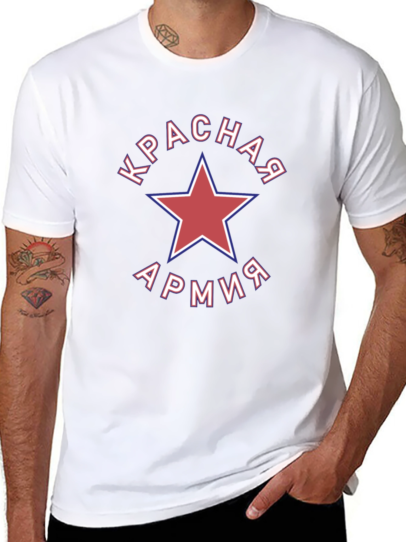 Red Army Star T-Shirt - Patriotic Russian Design