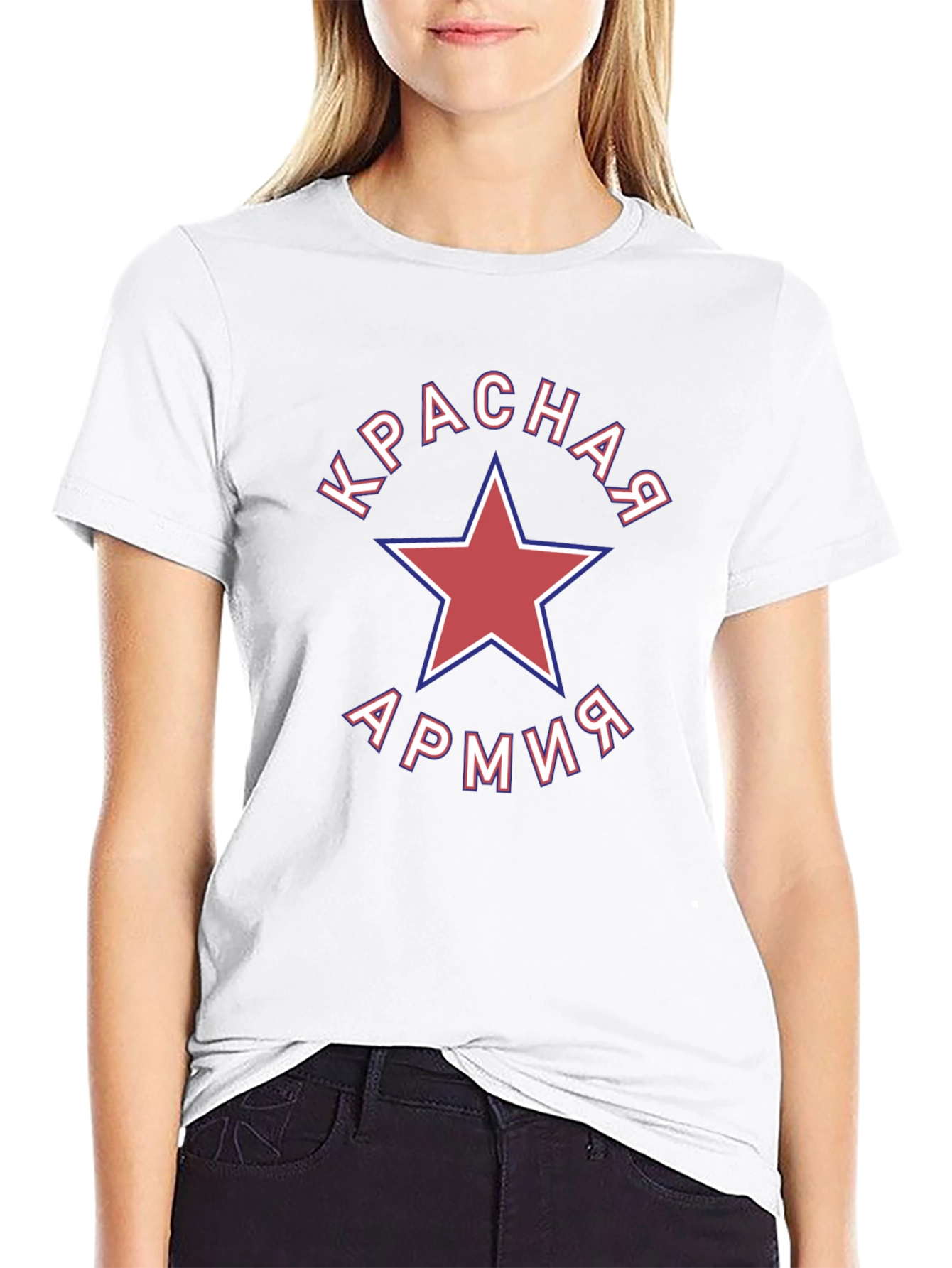 Red Army Star T-Shirt - Patriotic Russian Design