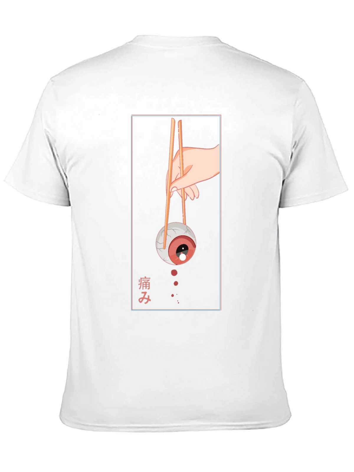 Graphic Print Crew Neck T-Shirt - Eye Sushi