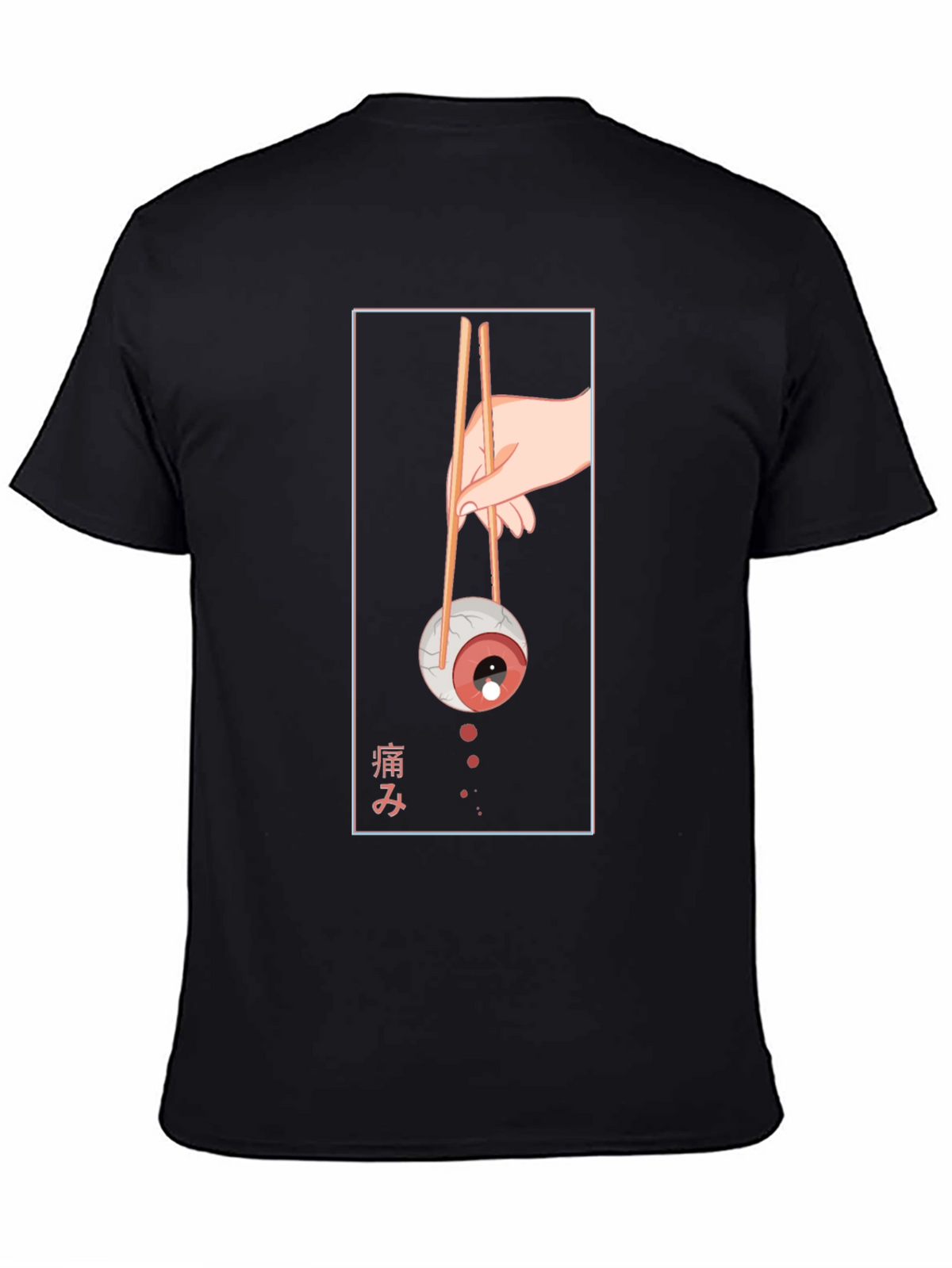 Graphic Print Crew Neck T-Shirt - Eye Sushi