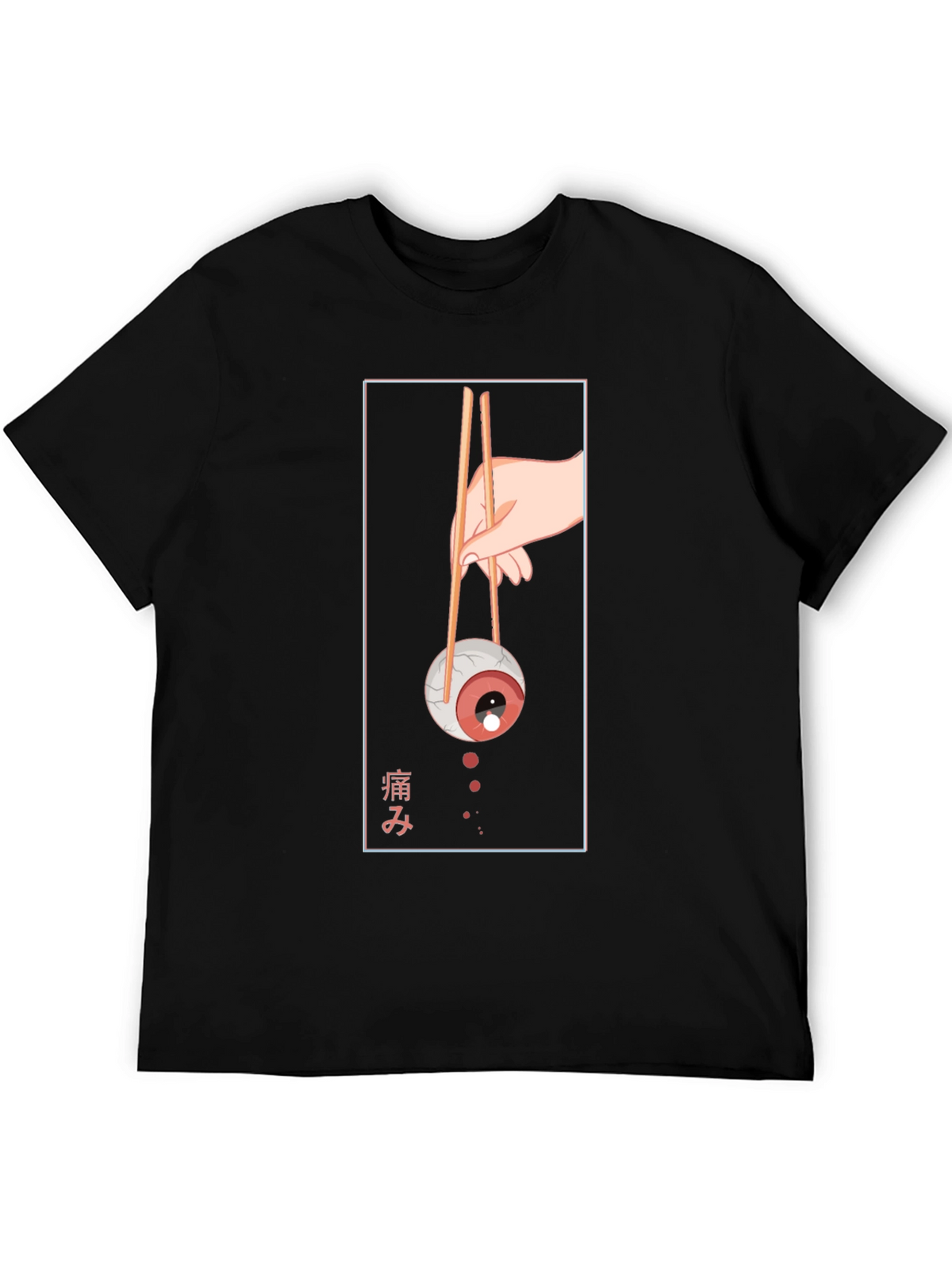 Graphic Print Crew Neck T-Shirt - Eye Sushi
