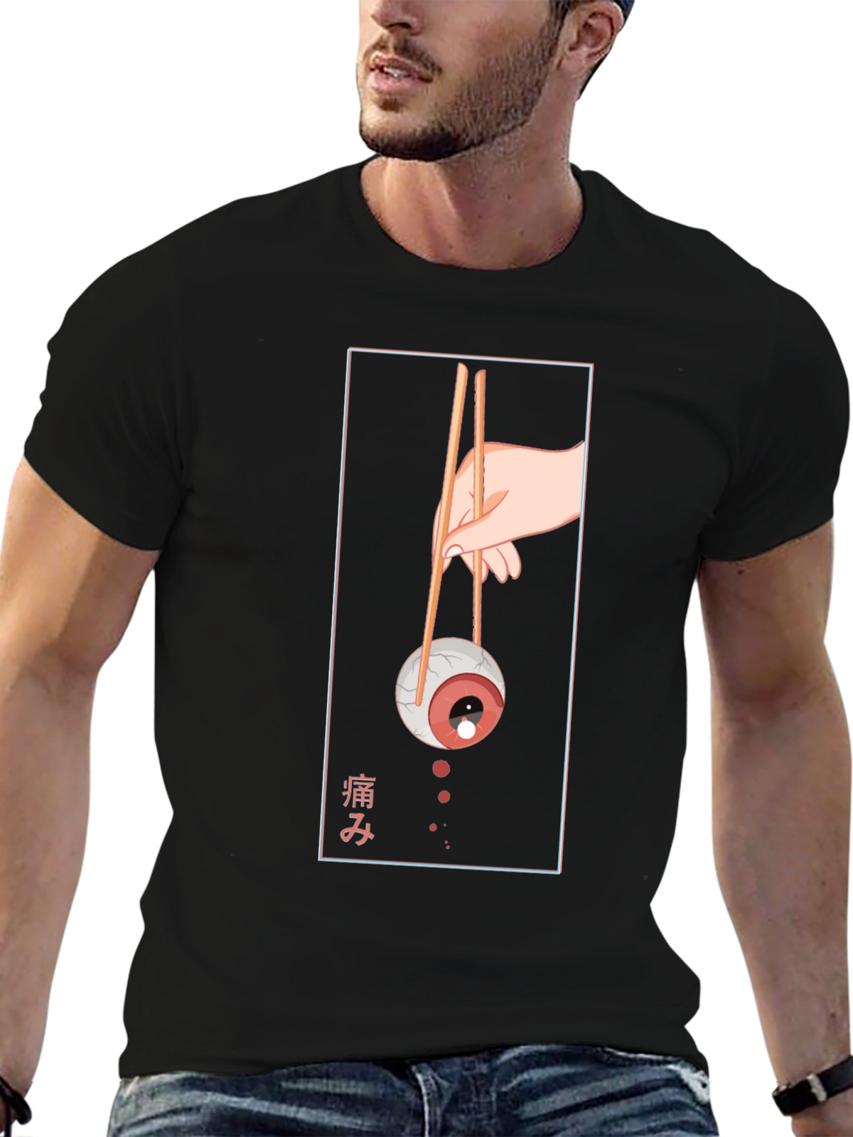 Graphic Print Crew Neck T-Shirt - Eye Sushi