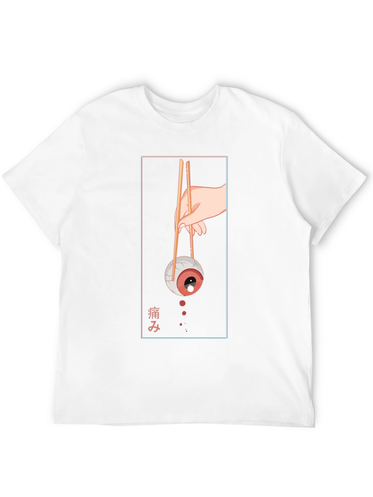 Graphic Print Crew Neck T-Shirt - Eye Sushi