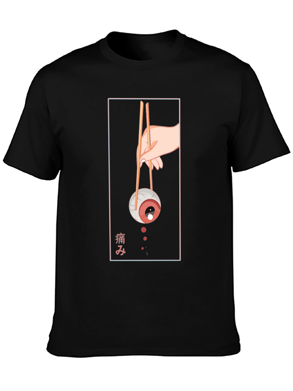 Graphic Print Crew Neck T-Shirt - Eye Sushi