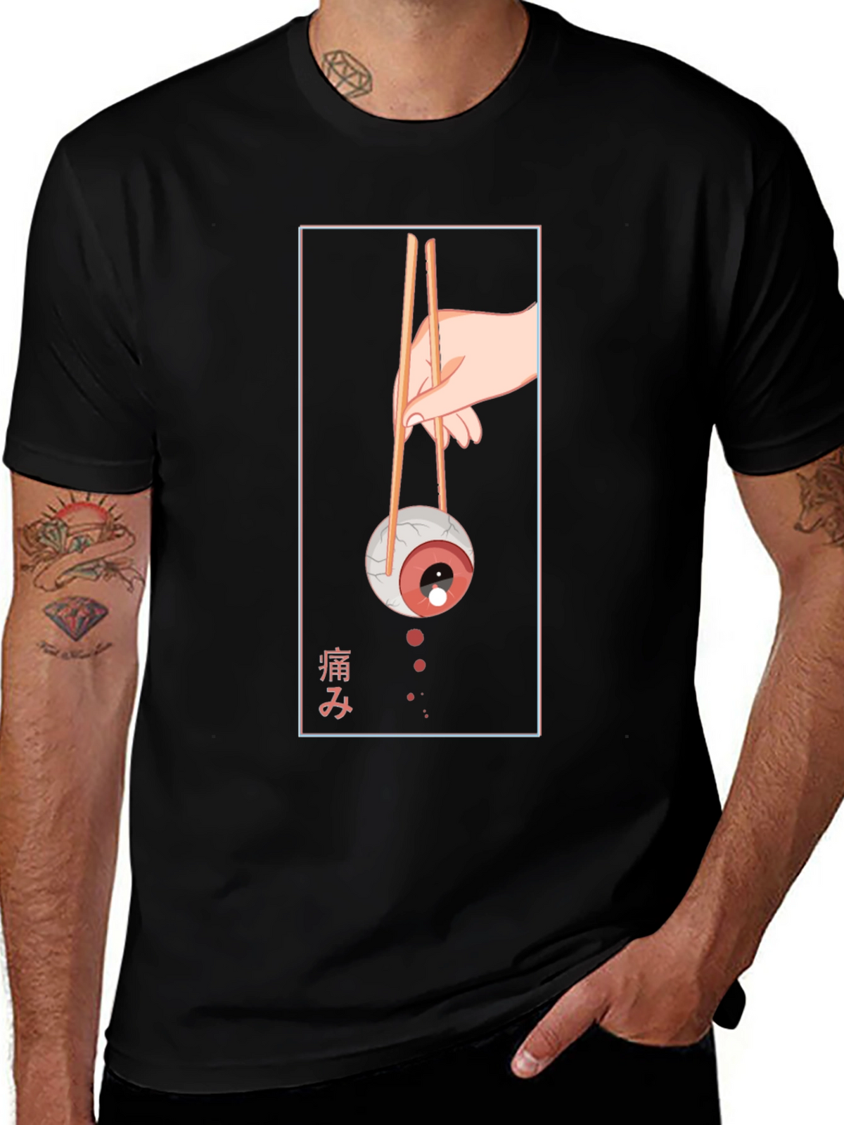 Graphic Print Crew Neck T-Shirt - Eye Sushi