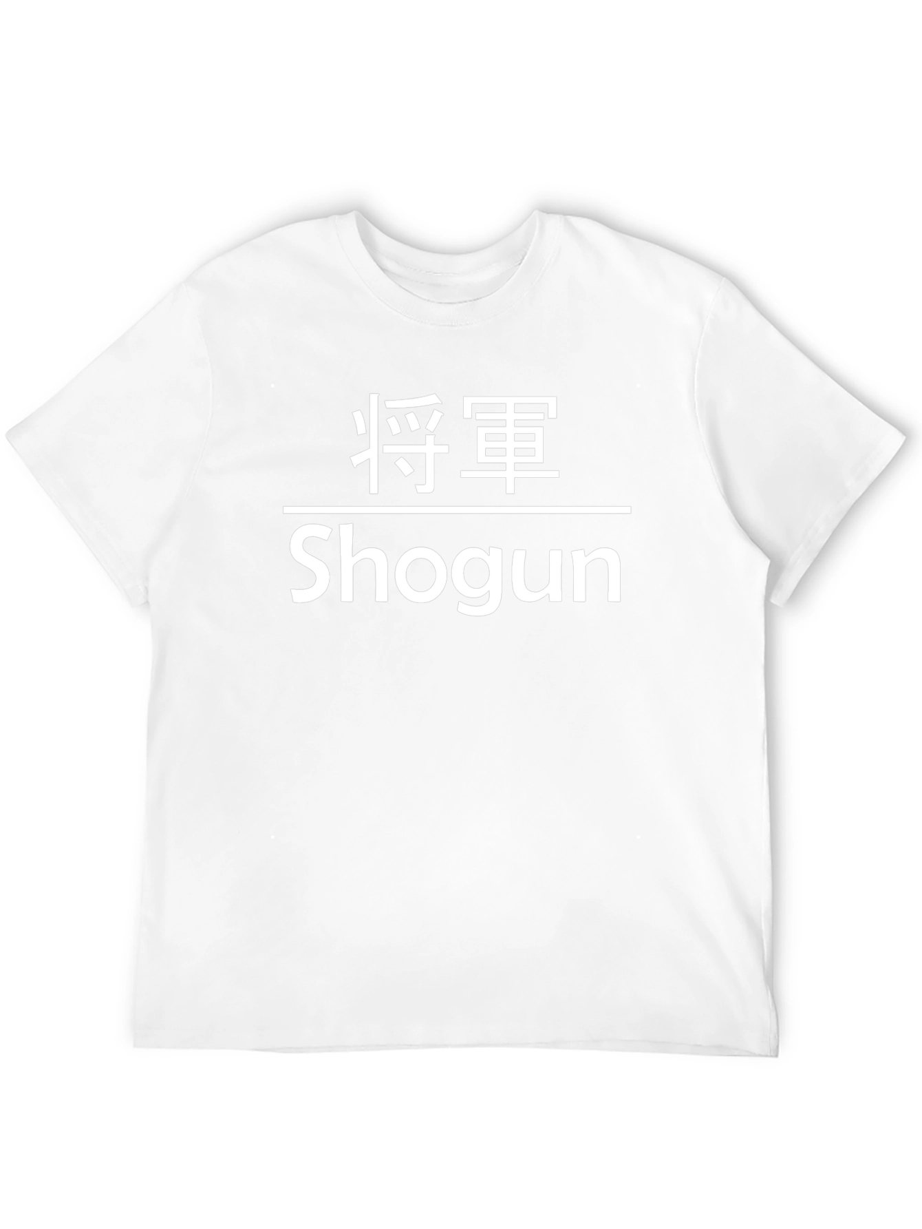 Shogun T-Shirt - Japanese Warrior Graphic Tee