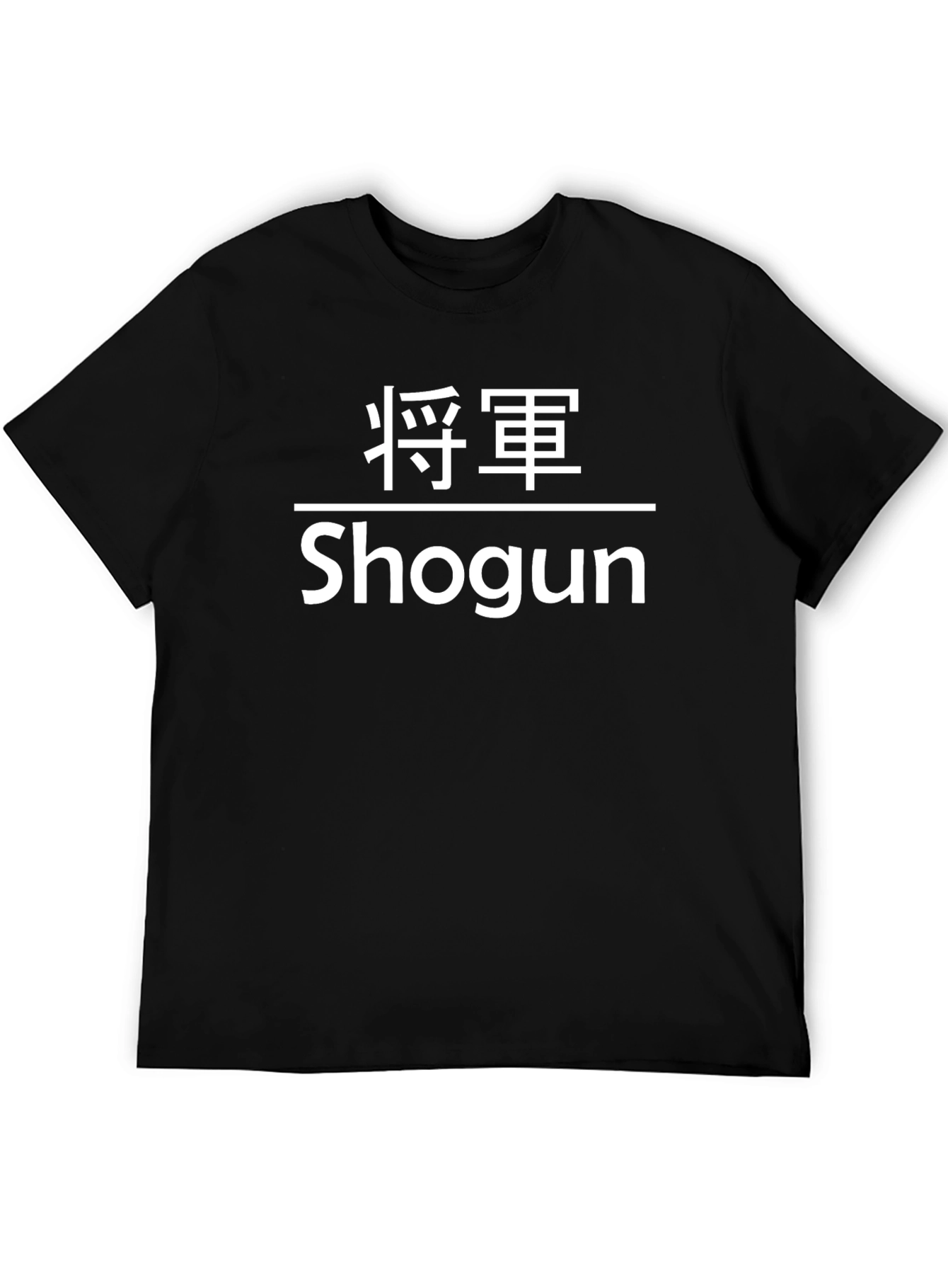 Shogun T-Shirt - Japanese Warrior Graphic Tee