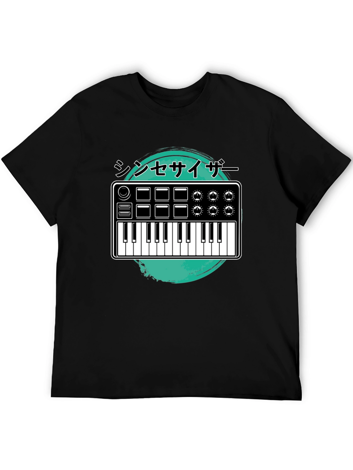 Synthesizer Music T-Shirt - Cool Graphic Tee