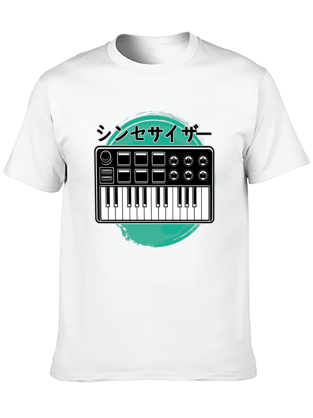Synthesizer Music T-Shirt - Cool Graphic Tee