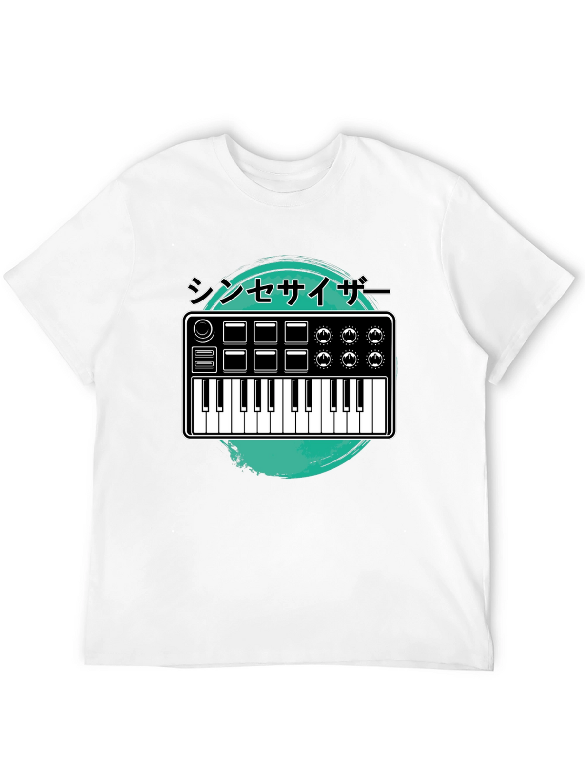 Synthesizer Music T-Shirt - Cool Graphic Tee