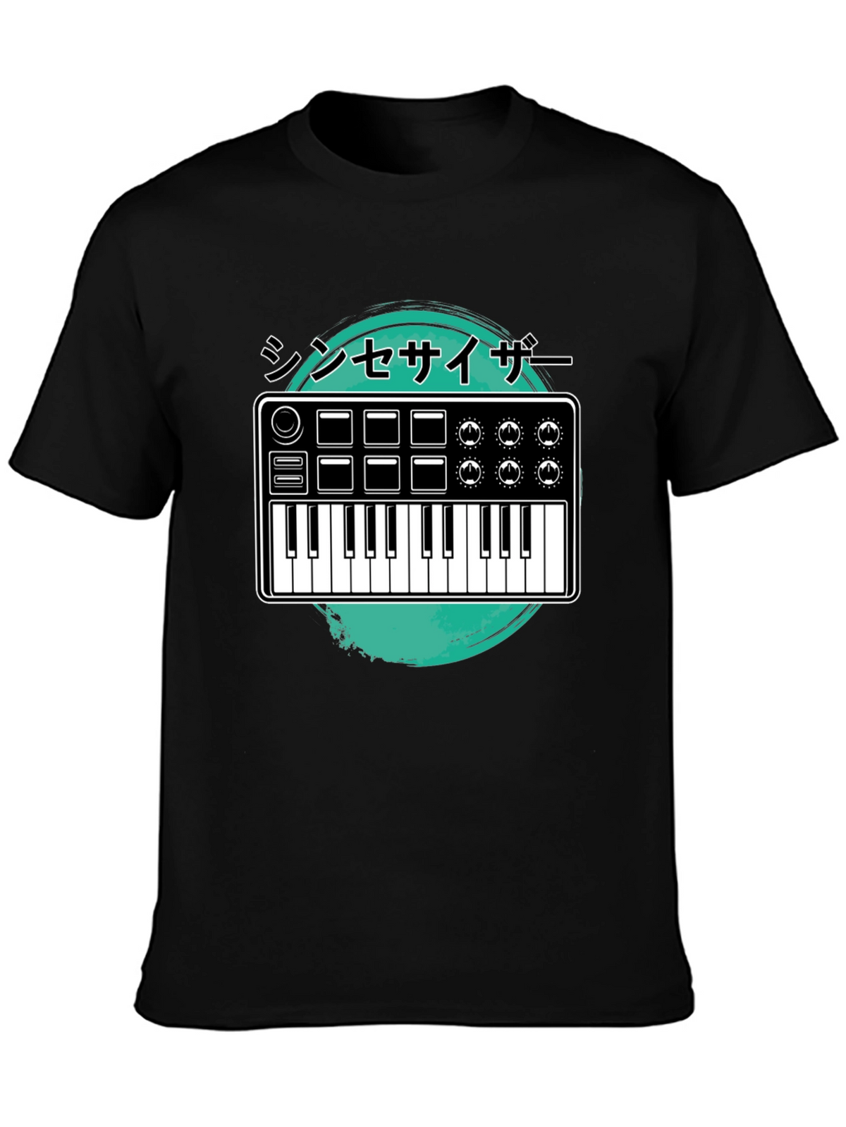 Synthesizer Music T-Shirt - Cool Graphic Tee