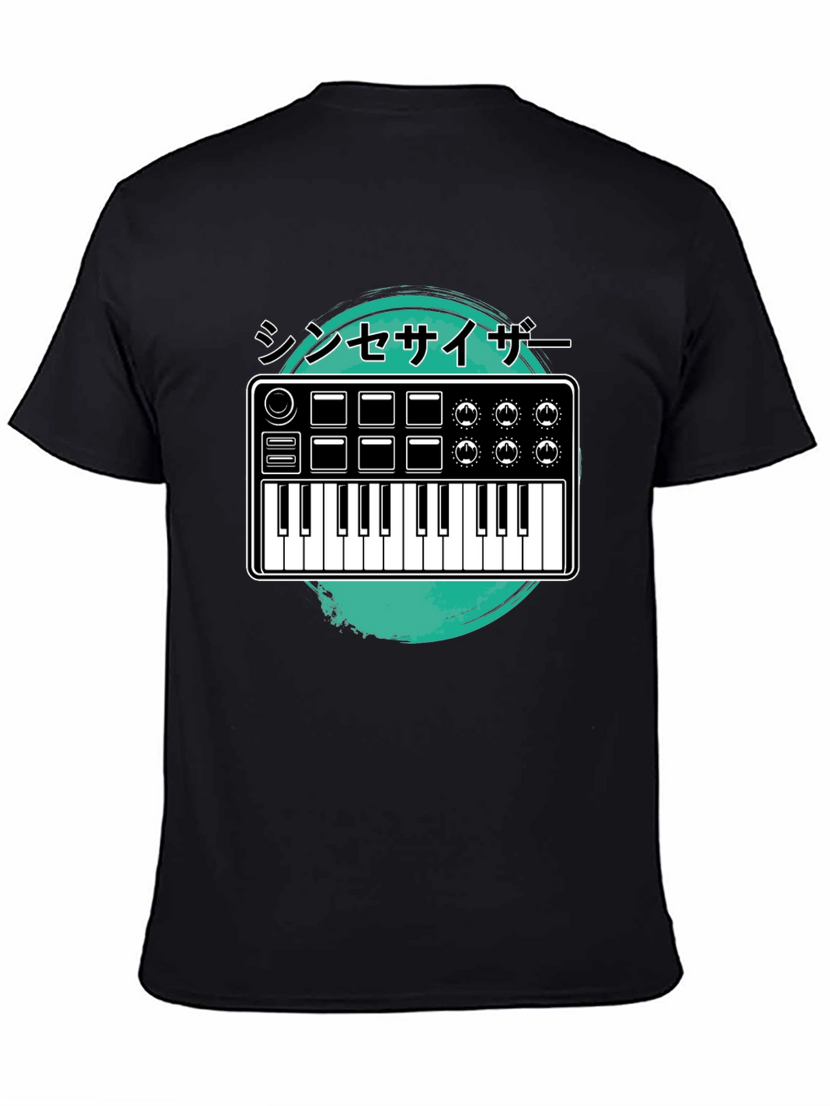 Synthesizer Music T-Shirt - Cool Graphic Tee